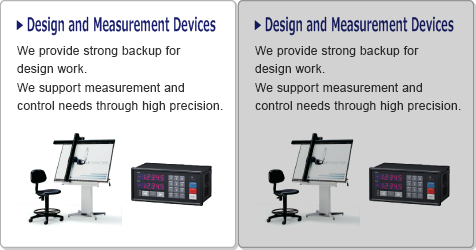 Design and Measurement Devices