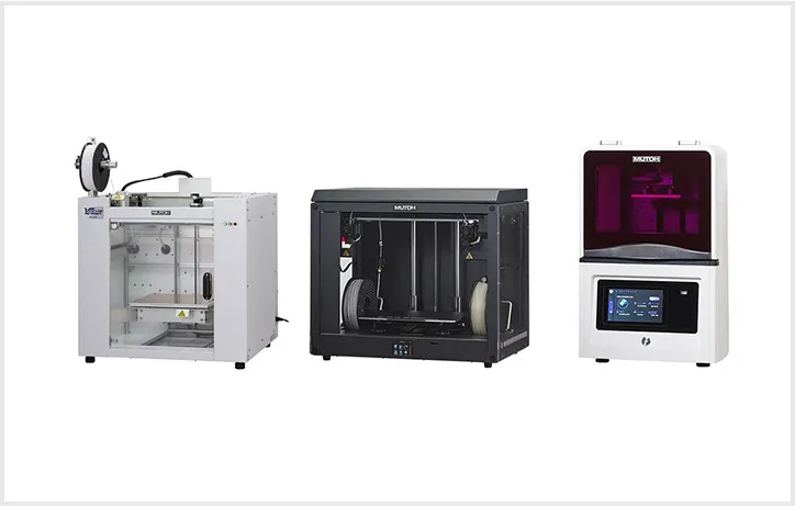 MF-2200S、MF-900、ML-130