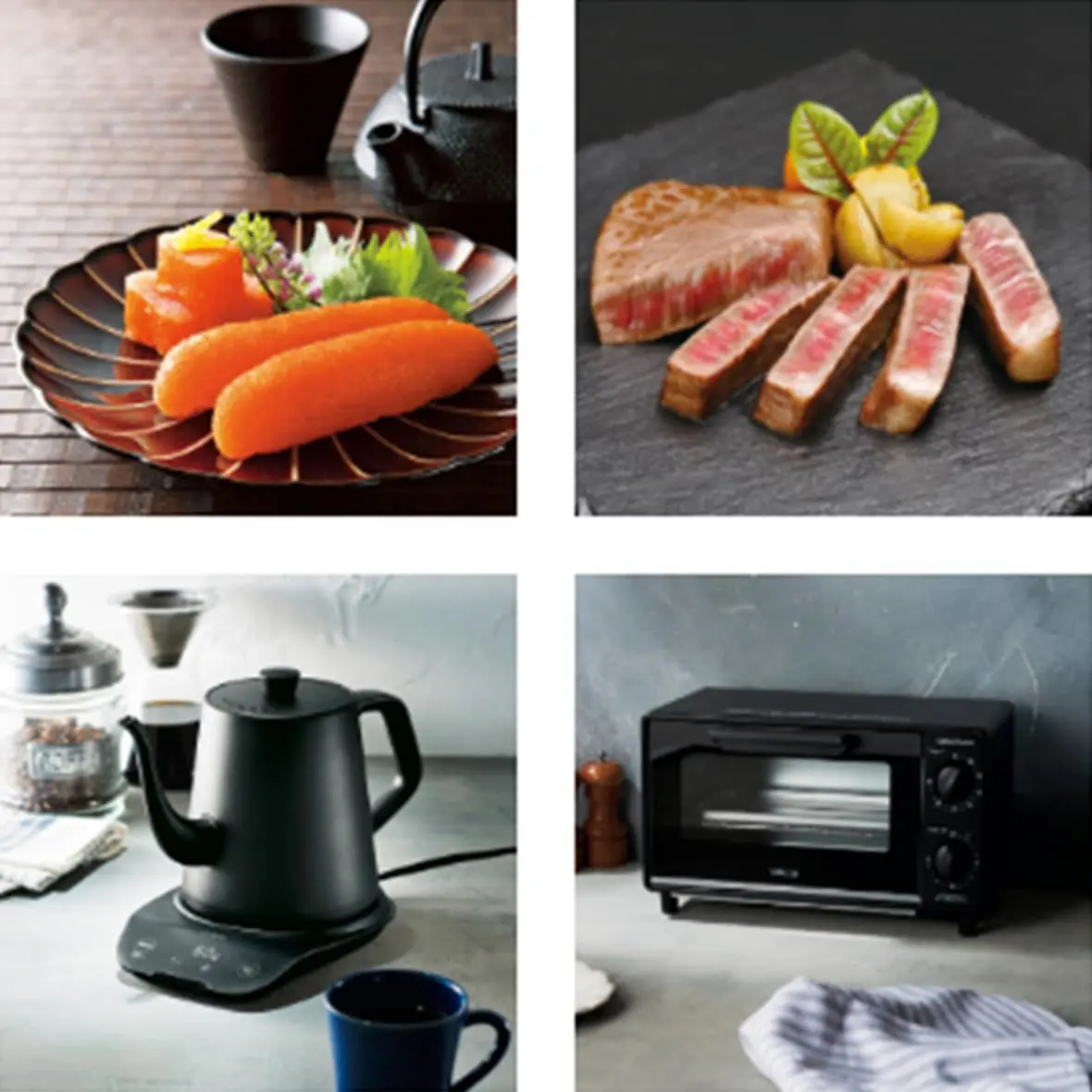 継続保有年数3年以上に相当する保有期間のイメージ画像