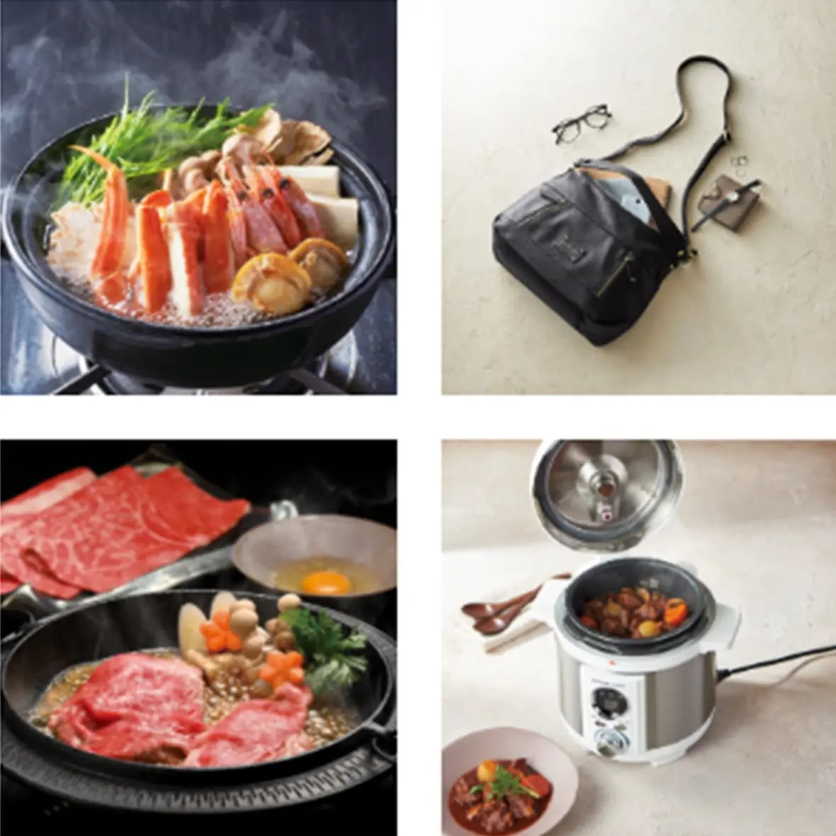 継続保有年数3年以上に相当する保有期間のイメージ画像