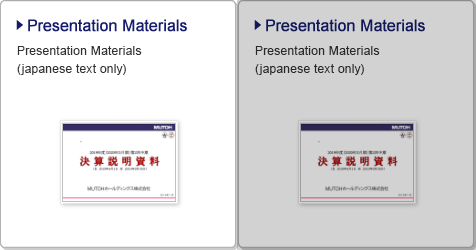 Presentation Materials (japanese text only)