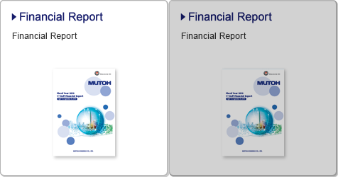 Financial Report