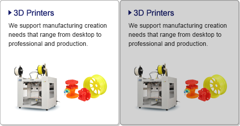 3D Printings