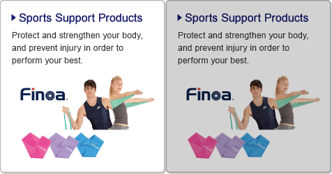 Sports Support Products
