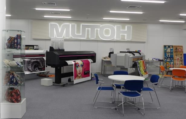 Kansai Office Showroom