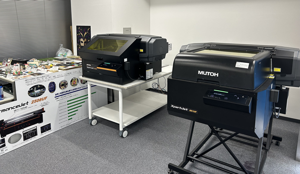Kansai Office Showroom