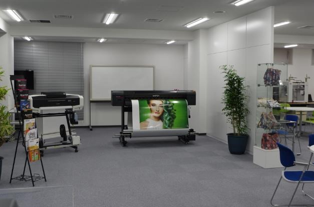 Kansai Office Showroom