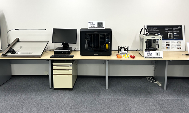 Kansai Office Showroom