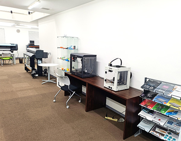 Chuubu Office Showroom