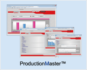 ProductionMaster　製品イメージ